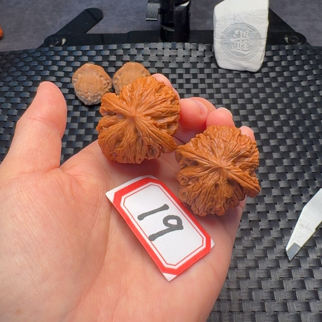 把件文玩核桃磨盘37尺