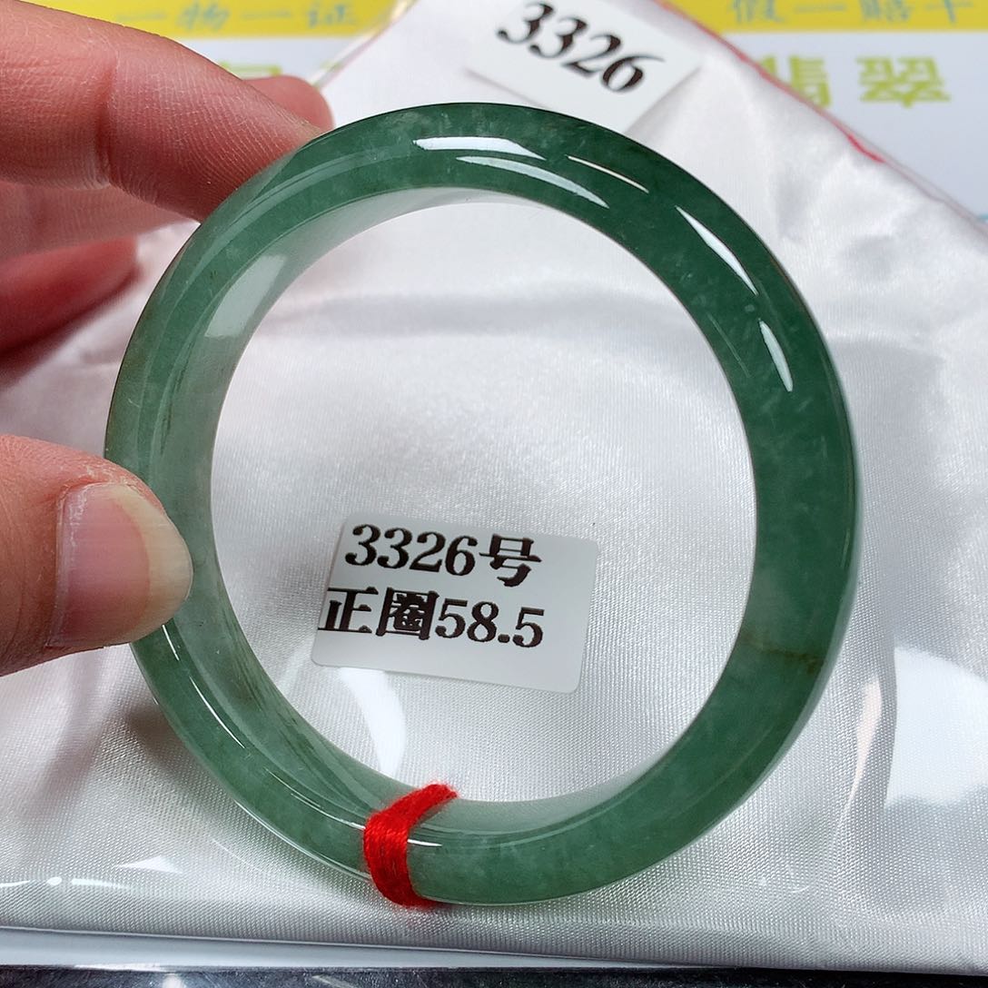 【闪购商品】翡翠手镯未镶嵌3326号