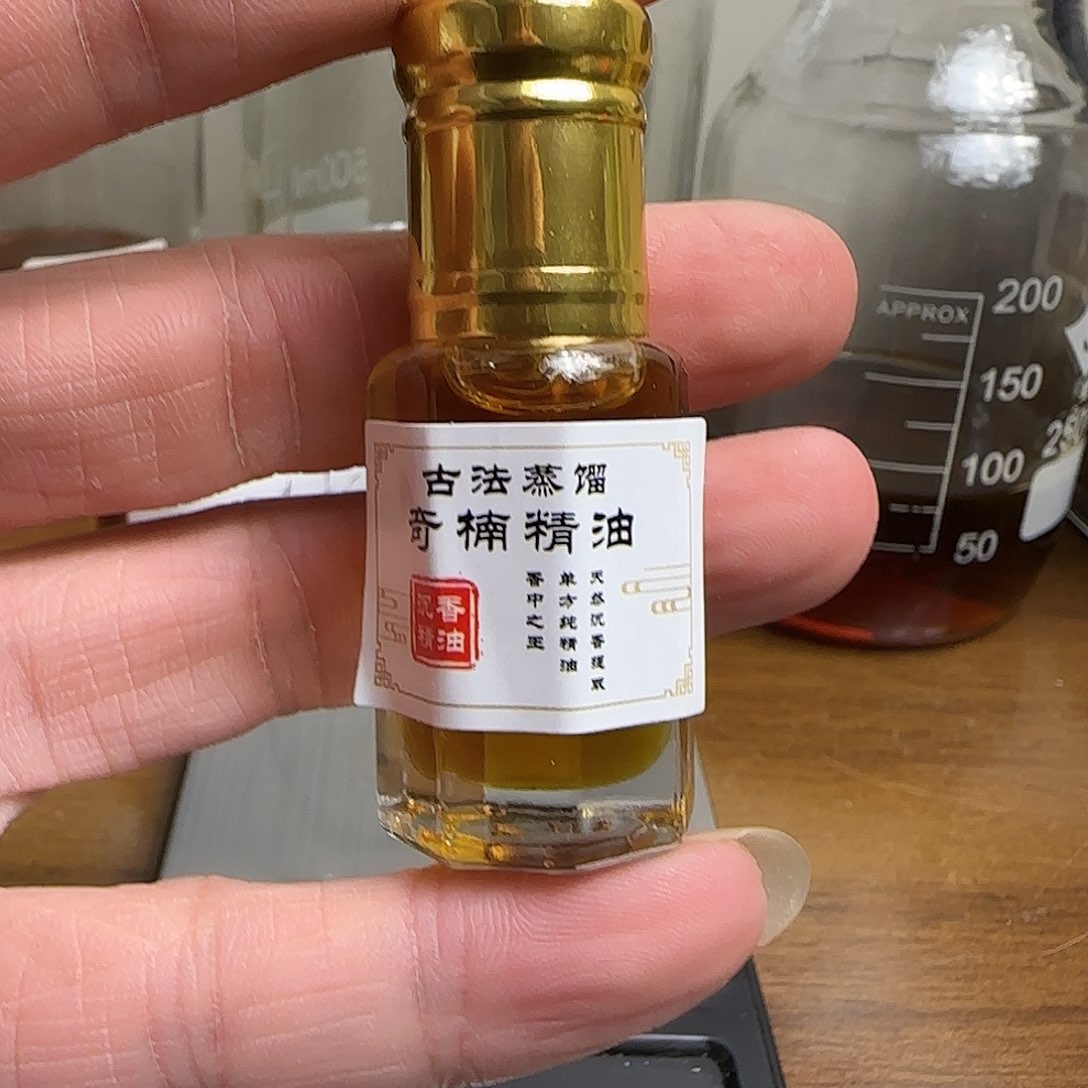 沉香沉香精油古法奇楠精油6克