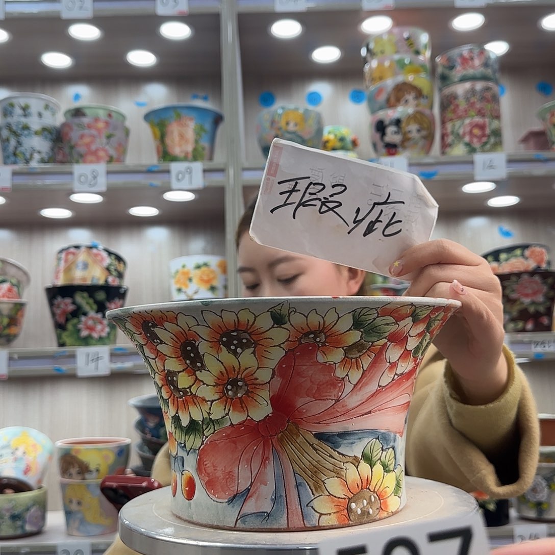 花盆紫砂瑕疵瑕疵537