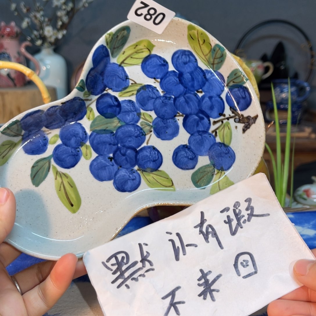 杯素浅陶瓷手工手绘