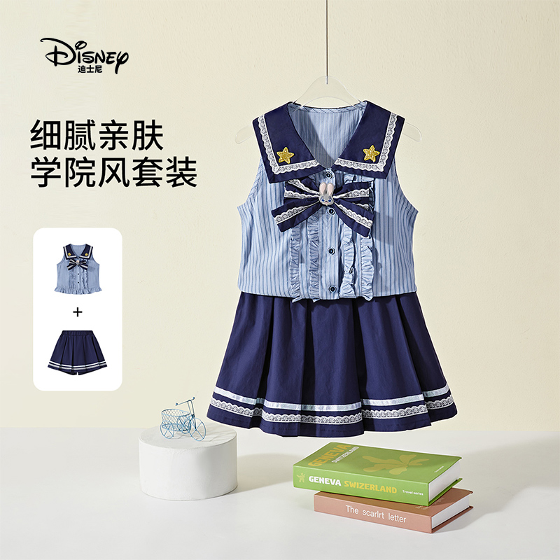 disney/迪士尼女童学院风套装2026夏季洋气舒适亲肤儿童两件套