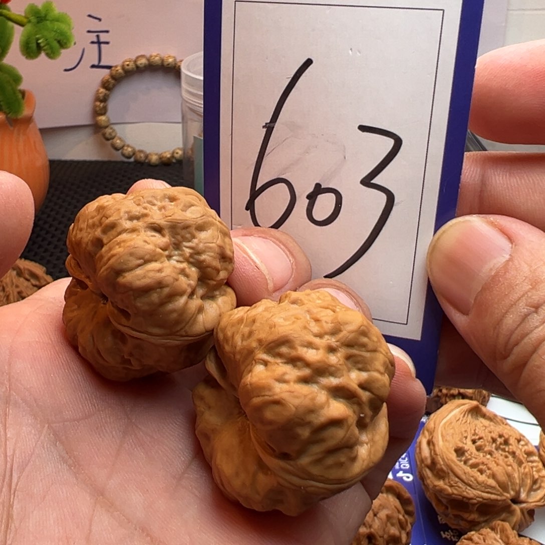 文玩核桃把件全品古蟾35尺603号