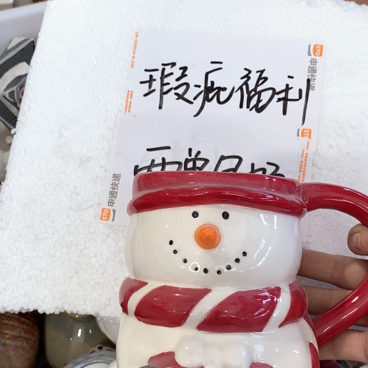 摆件陶瓷树脂材料