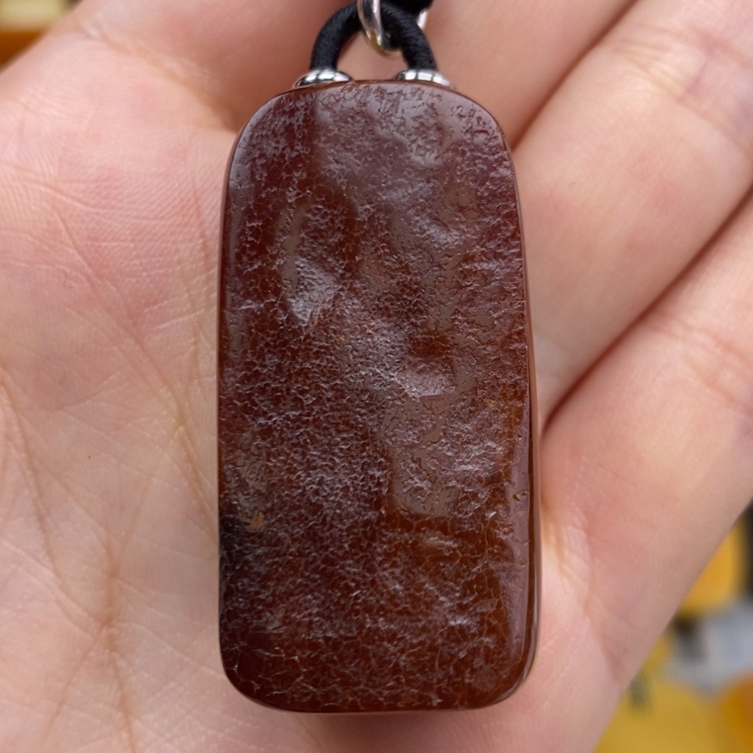 琥珀吊坠(赠链)未镶嵌