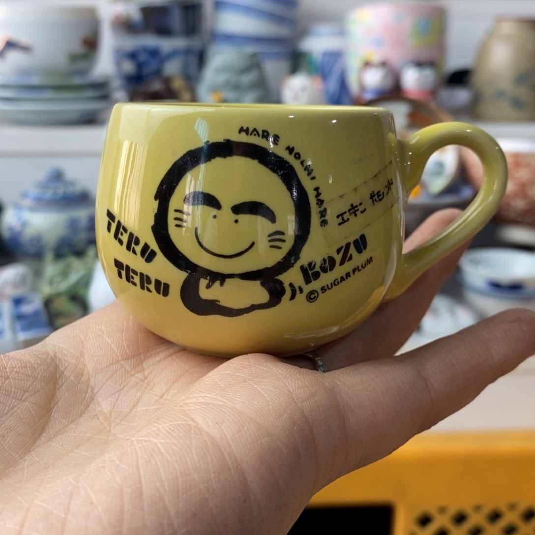 瓷片莫*感谢你的支持和帮助和