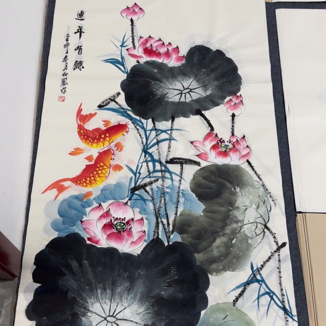 国画会娟艺术馆直播间