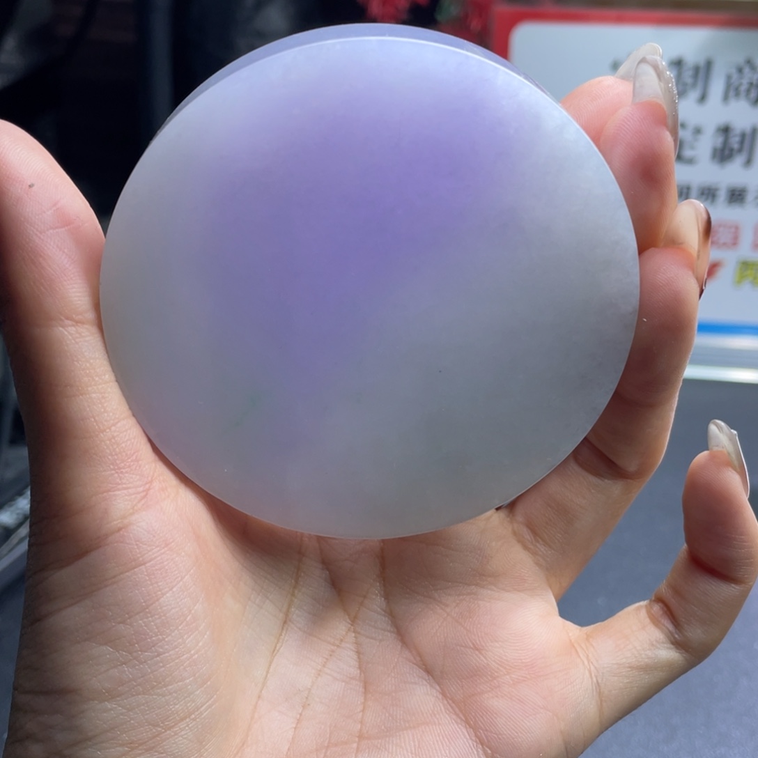 定制翡翠未镶嵌定金链接