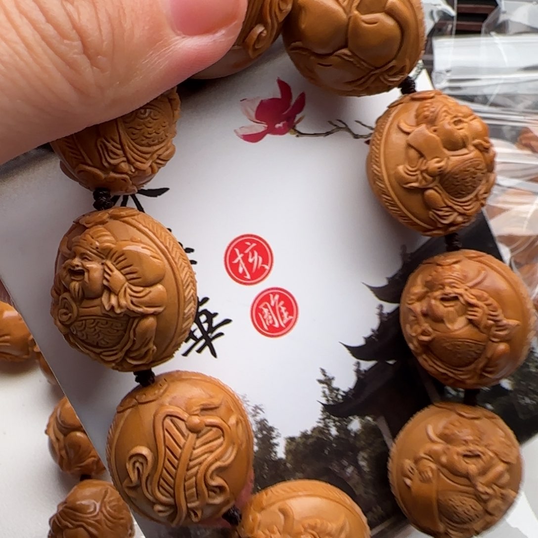 橄榄核手串/手链橄榄核