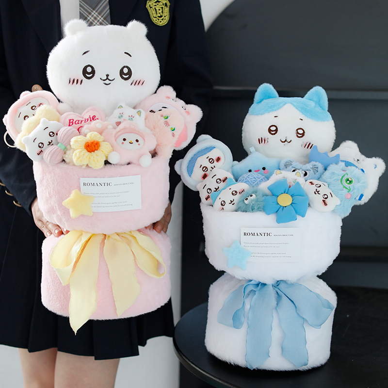 生日礼物女生玩偶花束毛绒送女孩朋友圣诞节礼物