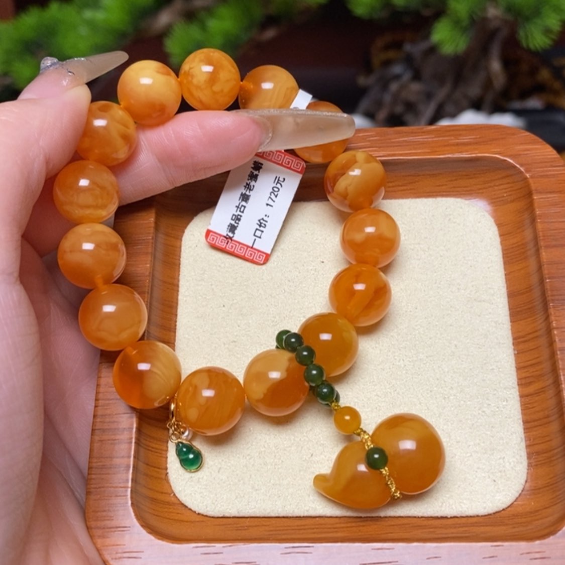 【闪购商品】手链蜜蜡未镶嵌手串