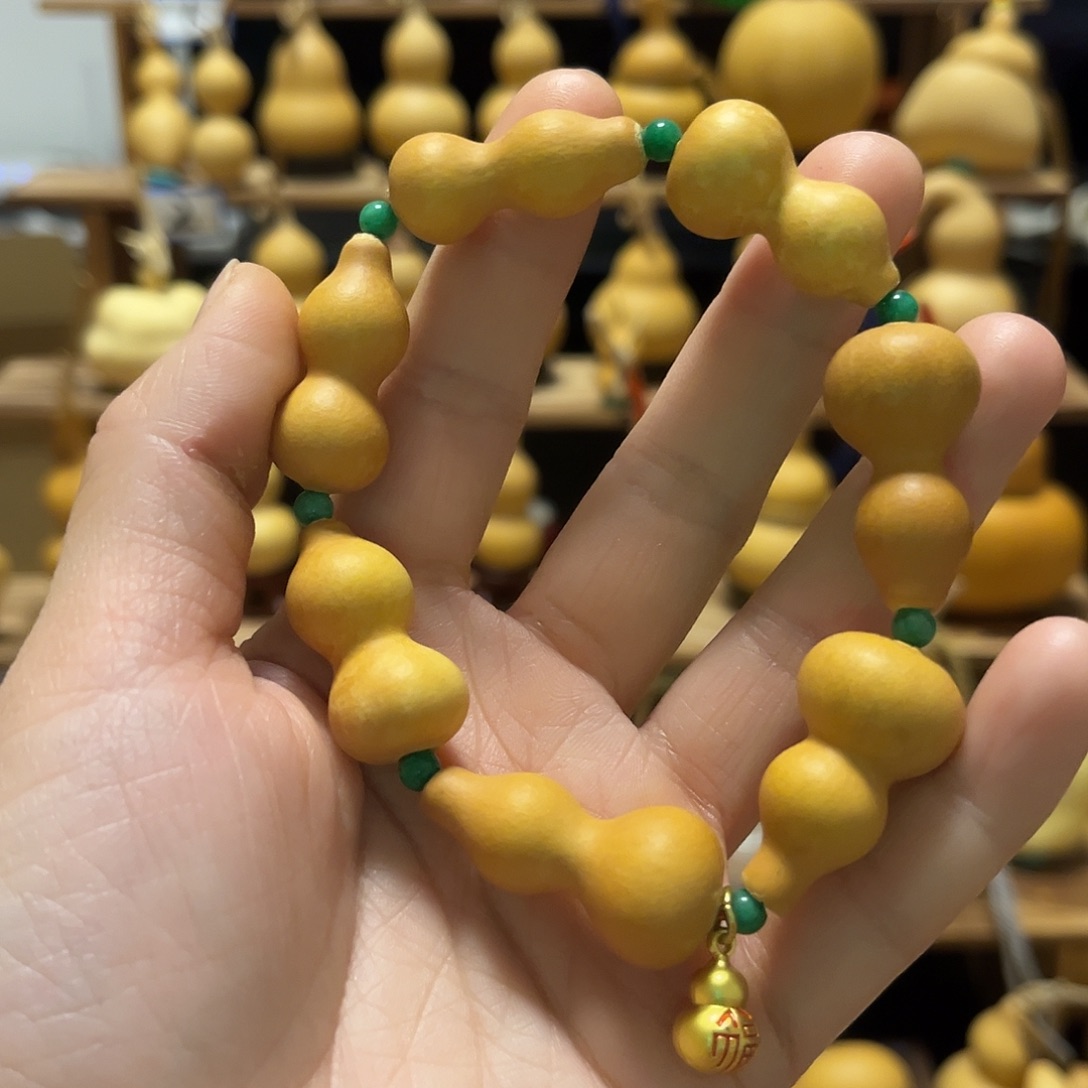【***】精品草里金葫芦手串