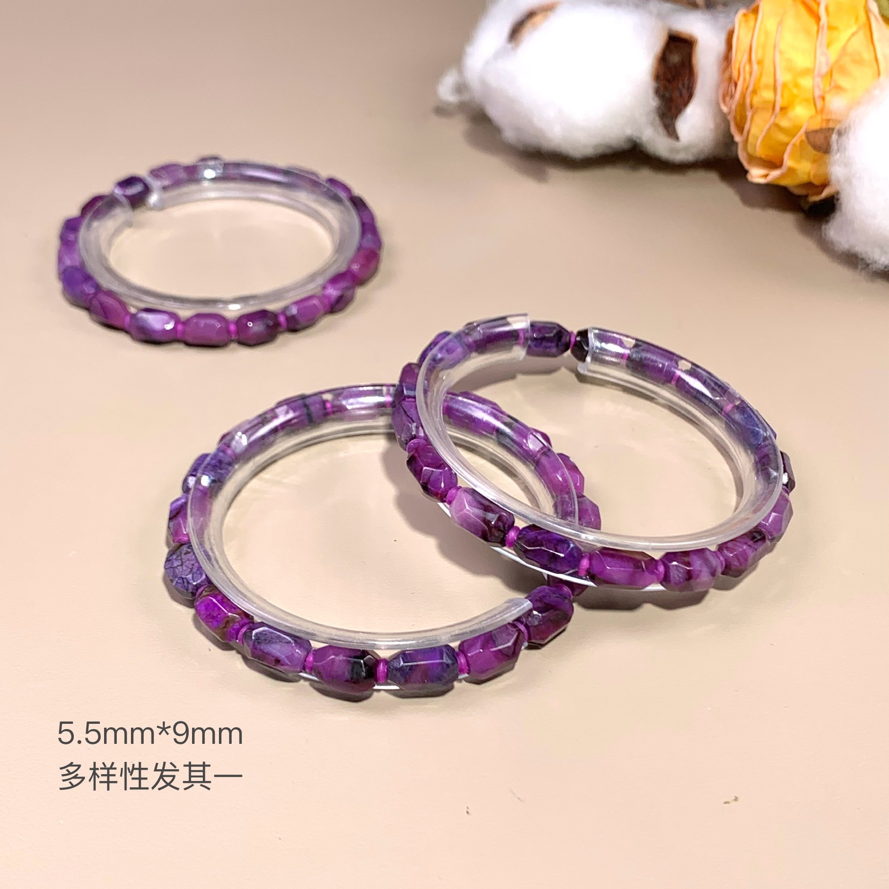 潮生石丨舒俱来钻切素手串/5.5mm*9mm/多样性发其一/C00520