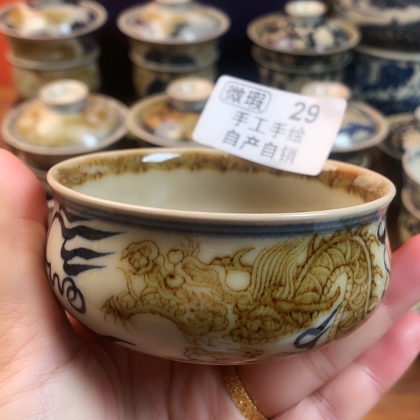 【闪购商品】『***生福利单杯