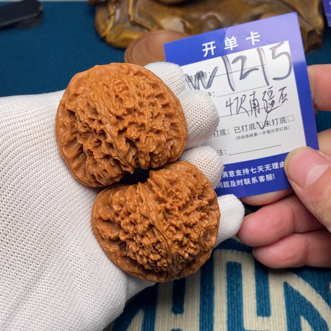 文玩核桃吊坠文玩