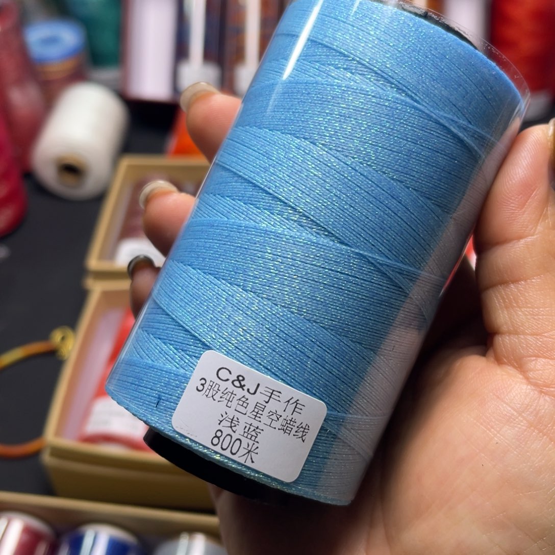 腈纶3股星空蜡800米浅蓝