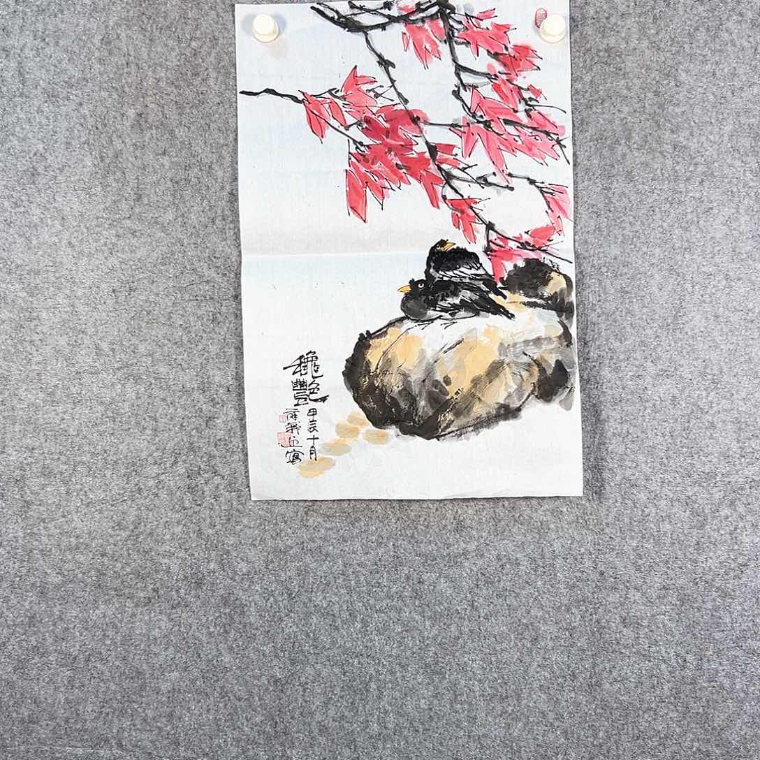 国画404 牡丹等植物生长于这里生长环境