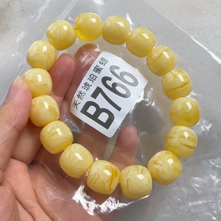 未镶嵌蜜蜡珠宝奇石微瑕15