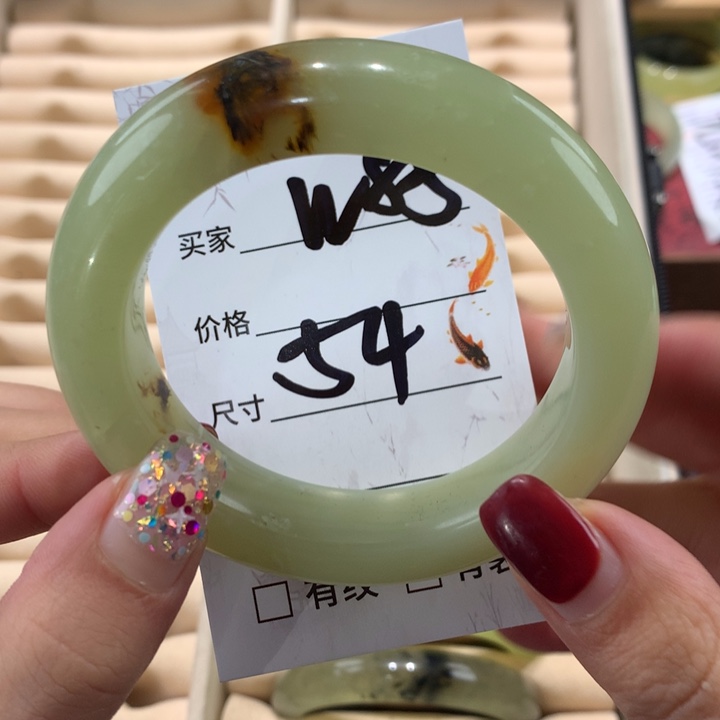 蛇纹石玉手镯未镶嵌