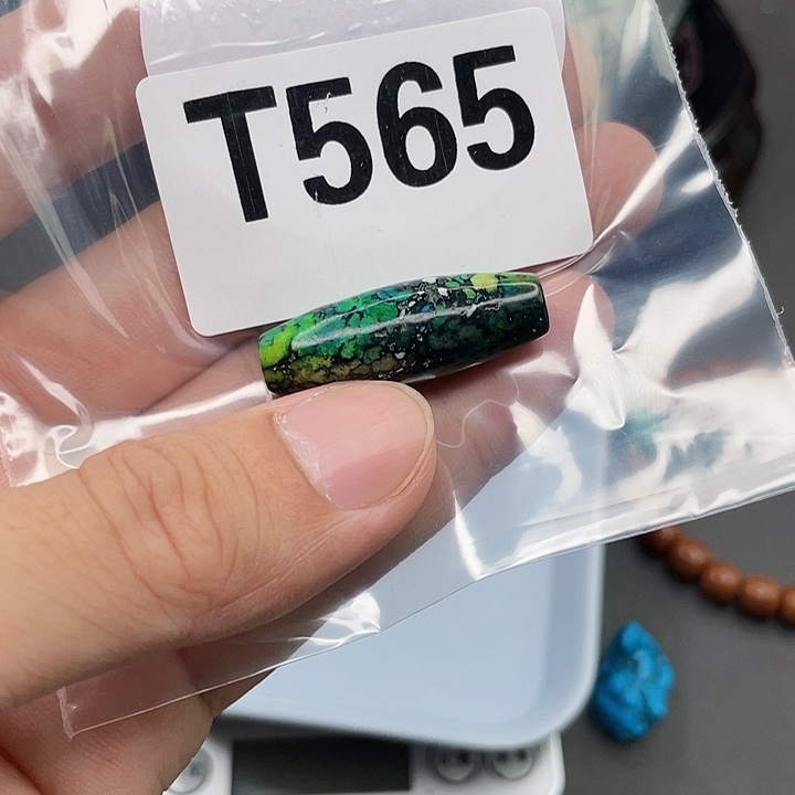 湖北十堰原矿绿小松