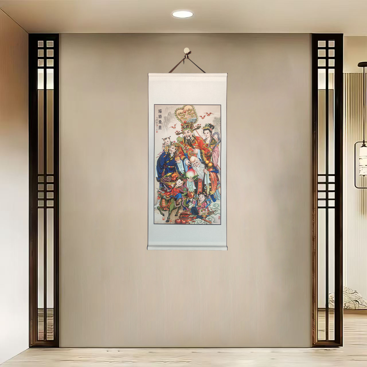 {40-385福禄寿喜}净尺寸40x85cm现代简约挂轴装饰画办公室家居装