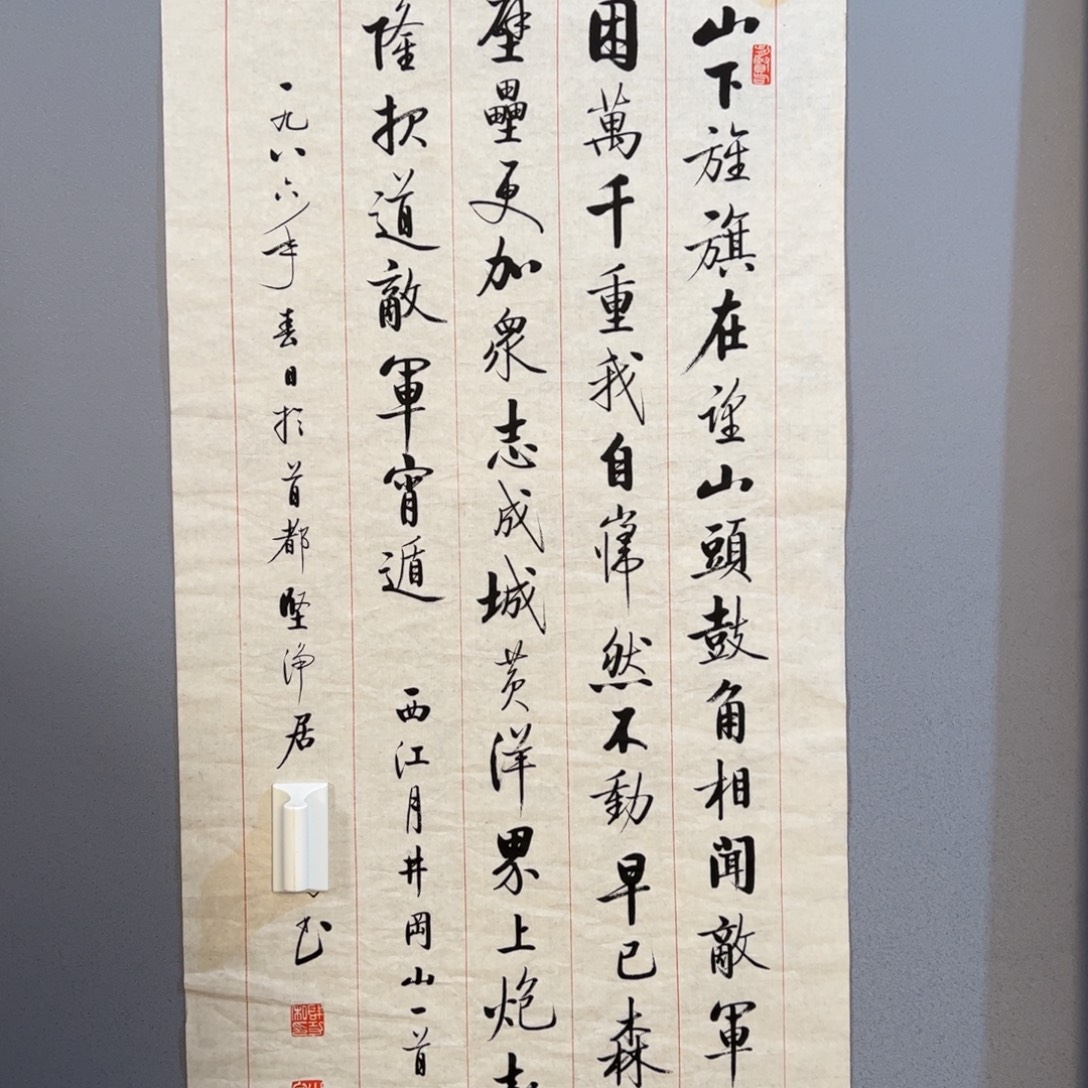 年画作品专拍链接