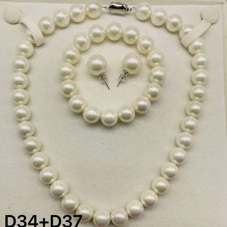 (双双甄选） D34+D37精美时尚美人珠链约12mm 多样性发货