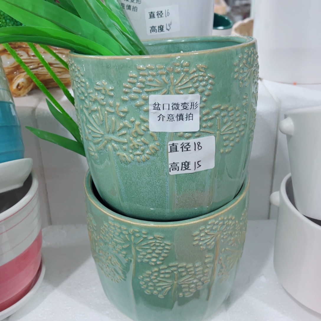 有孔，陶瓷花盆满10米包邮发货