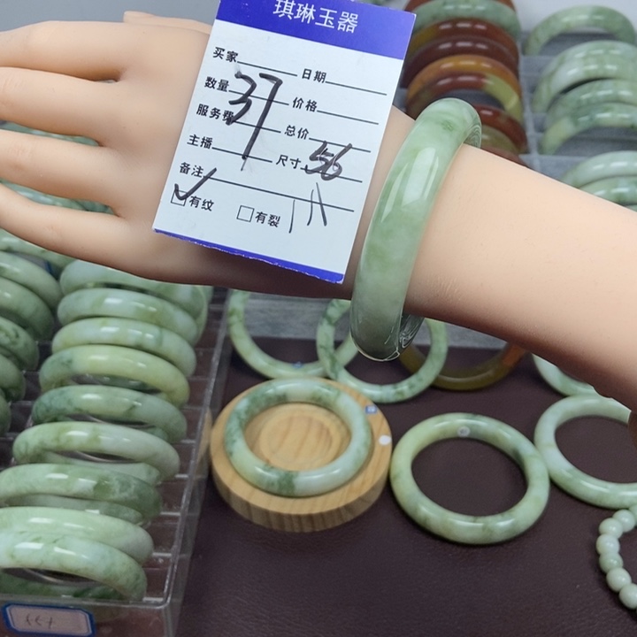 蛇纹石玉手镯未镶嵌