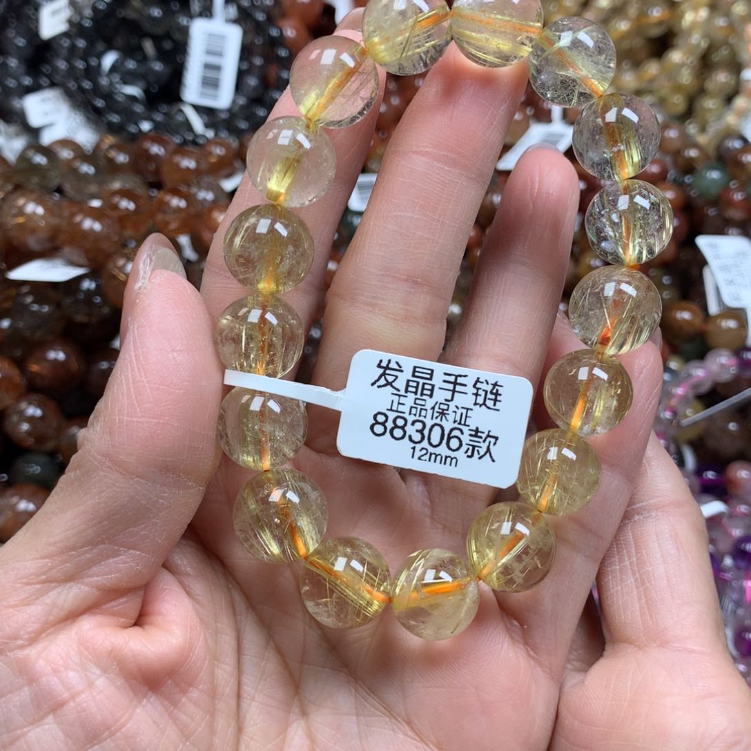 水晶手链未镶嵌天然