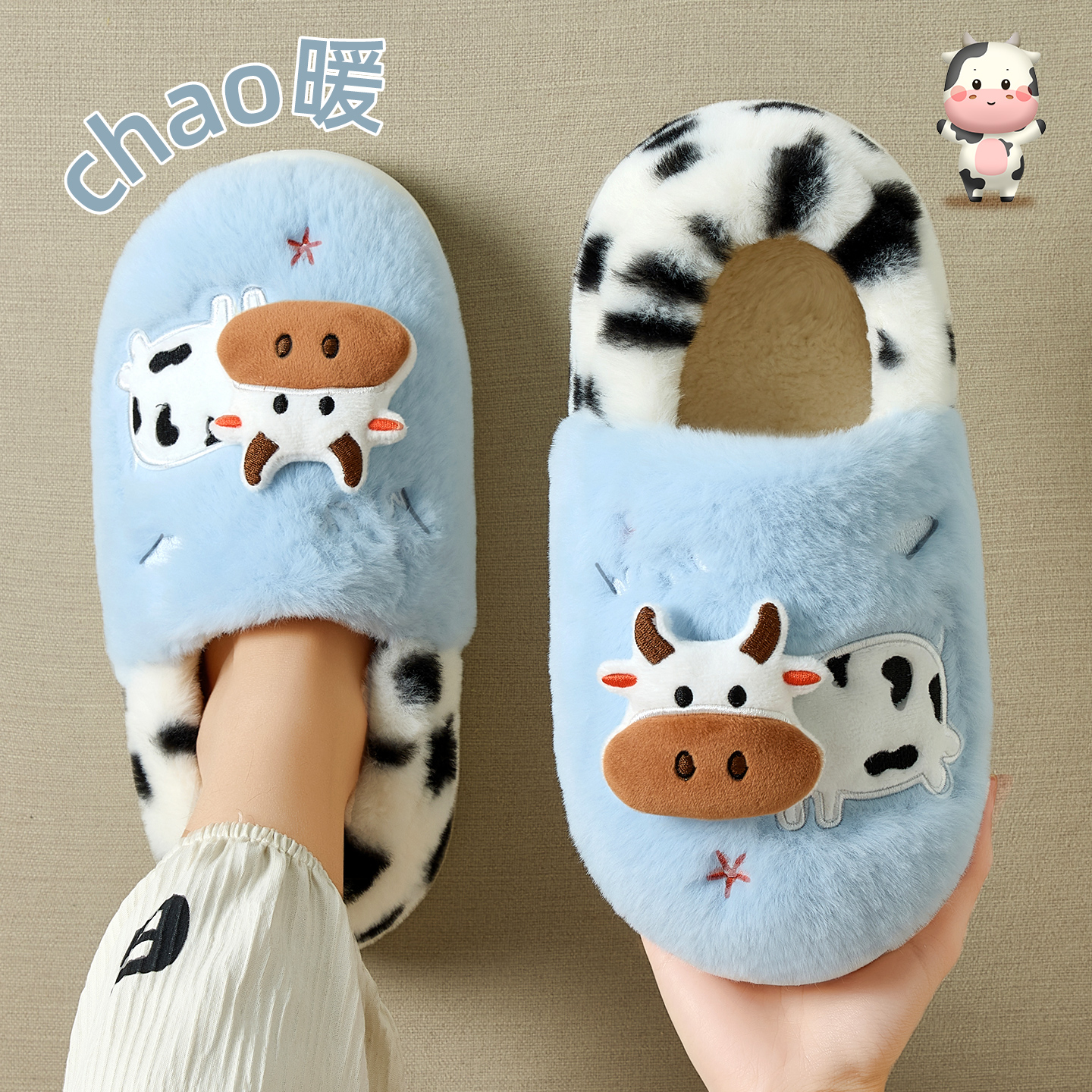 【红豆】趣味小众棉拖鞋女款冬季加绒保暖包跟防滑居家软底可爱棉鞋