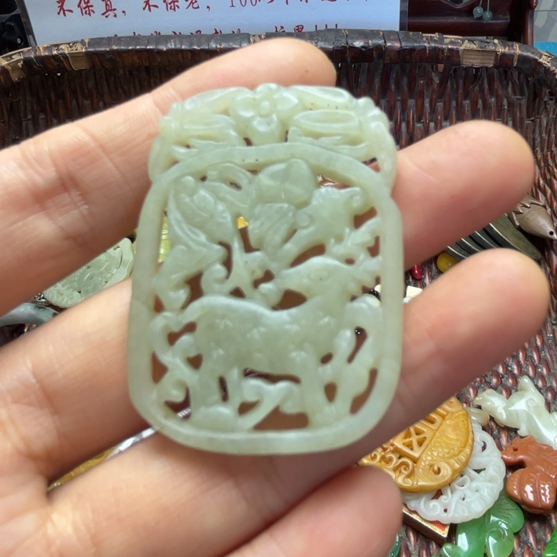 金***修查罗石合金颈饰摆件一件一拍