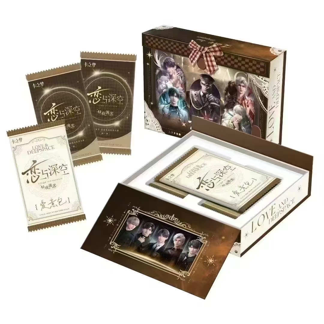 宠粉【卡之梦】恋与深空  昼夜流光系列 第一弹  盲盒（代拆）