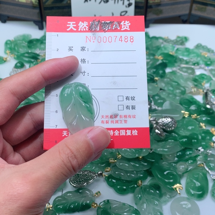 石英质玉颈饰未镶嵌