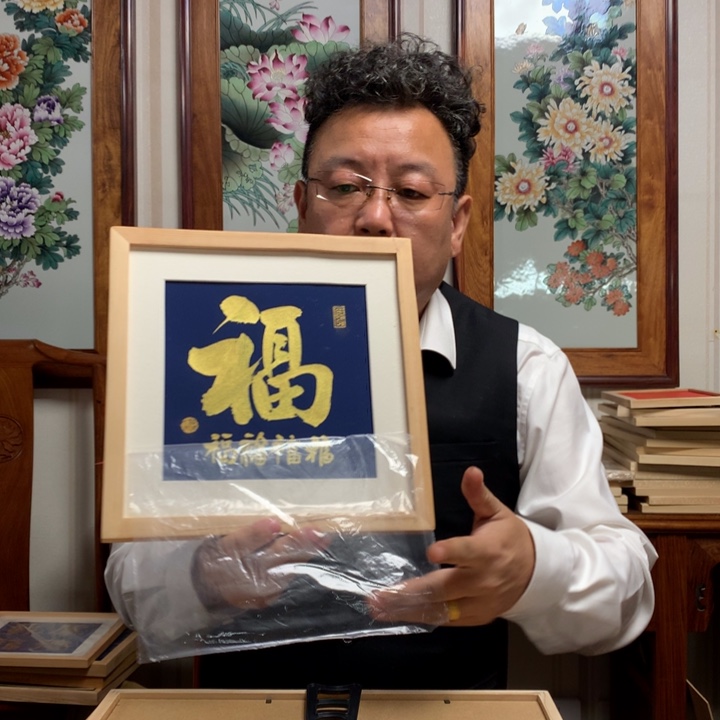 折扇手绘国画定制摆台