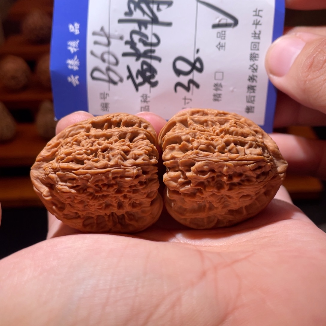 吊坠文玩核桃文玩