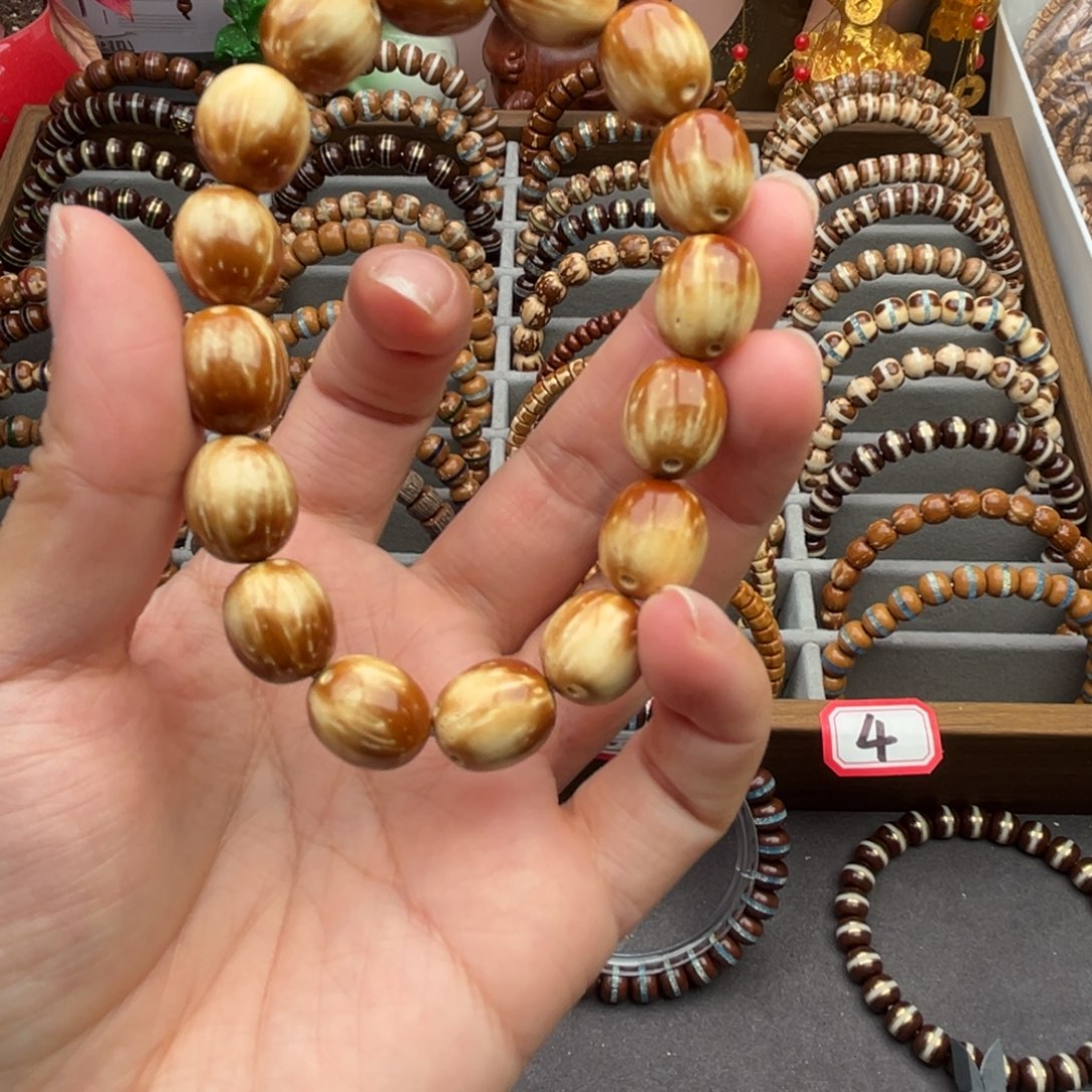 呵***心手串紫金鼠紫金鼠57