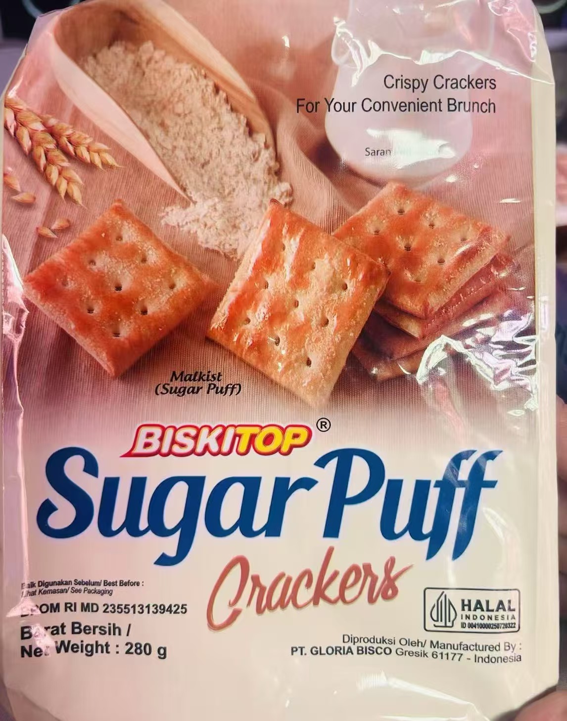 【福利品】Biskitop酥脆焦糖饼干270g 休闲进口零食饼干点心下午茶