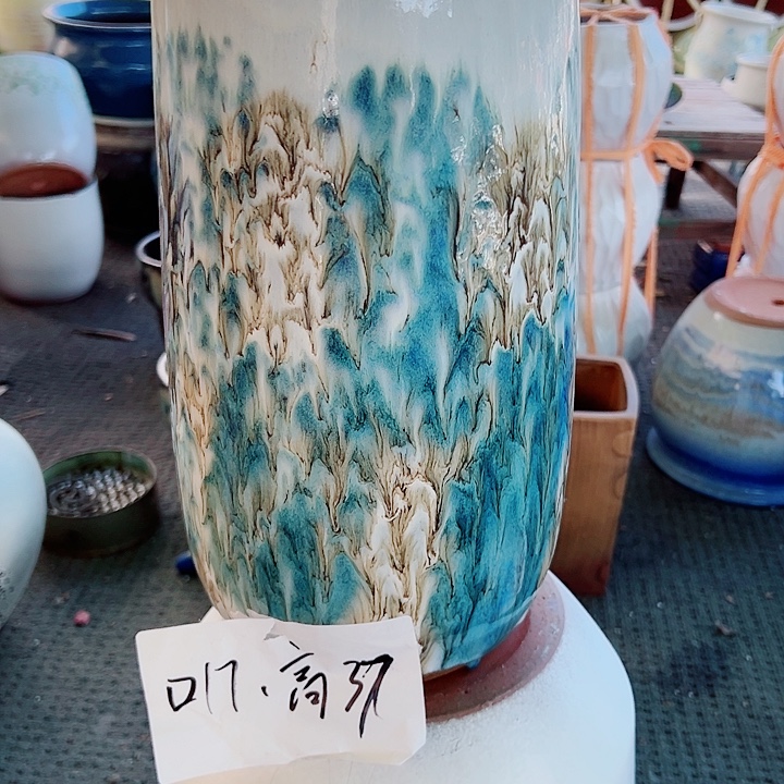 口17.37……花盆花盆花盆