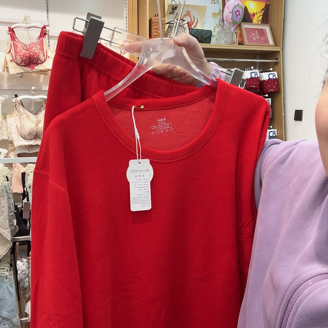 三醋酯纤维七月的777