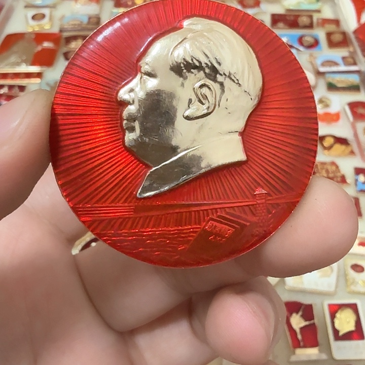 铝幸*哥毛爷爷像章