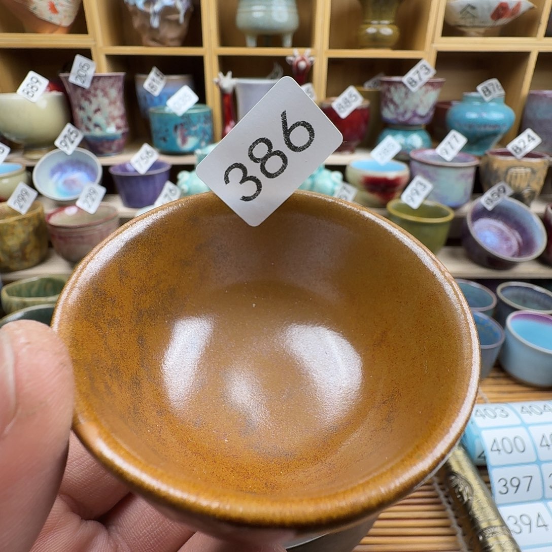 #钧瓷#原产地#矿石釉#器物之美#藏品#主人杯