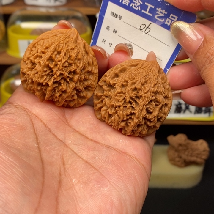 文玩核桃吊坠41全品满天星