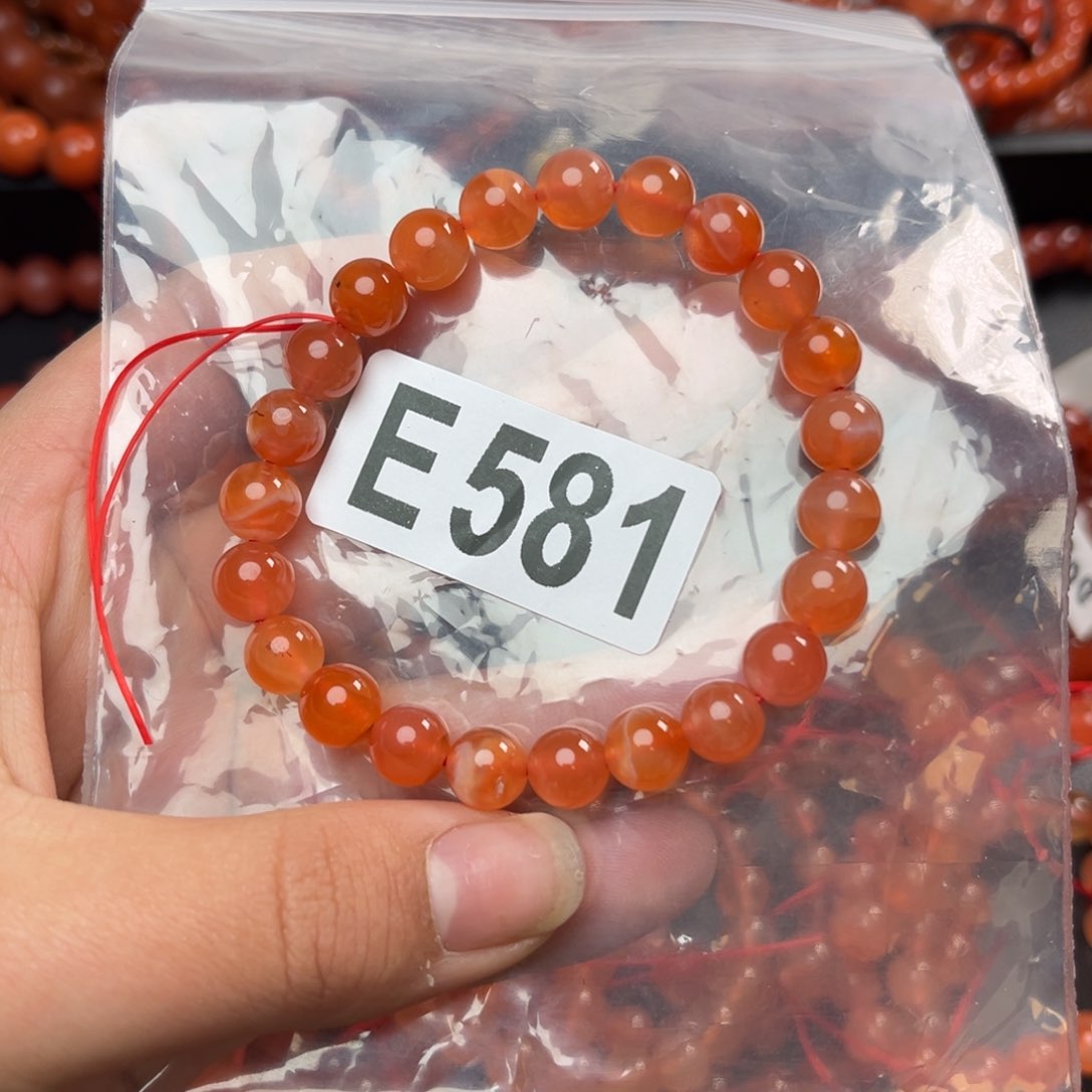 南红玛瑙珠宝奇石未镶嵌8*