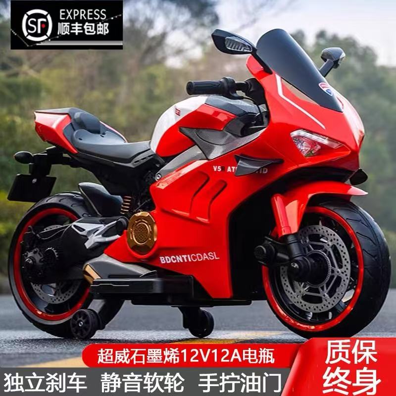 儿童电动童车12岁电动摩托可坐高速运动软座升级可选竞速防滑骑行