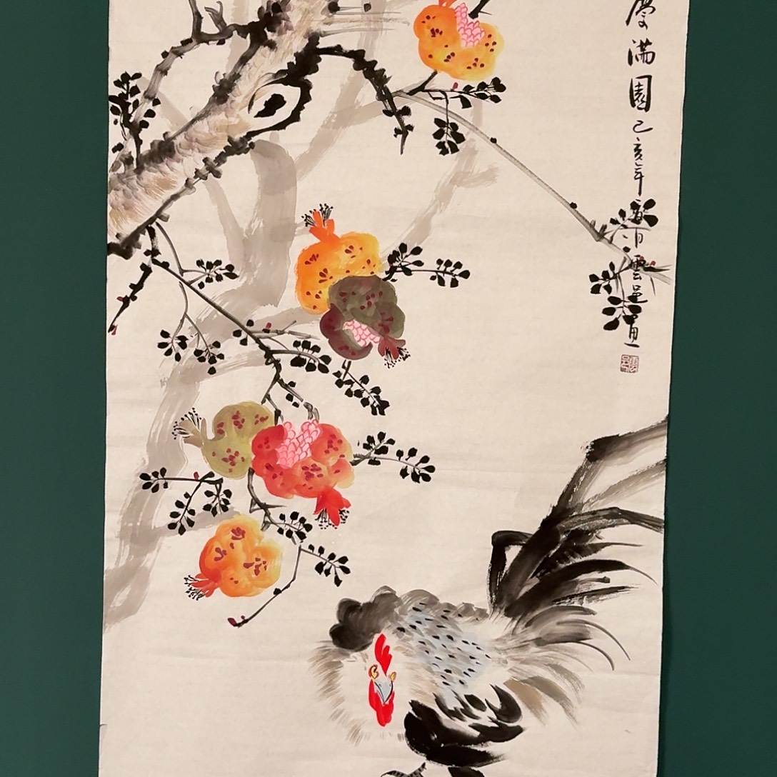 国画云邑老师的作品