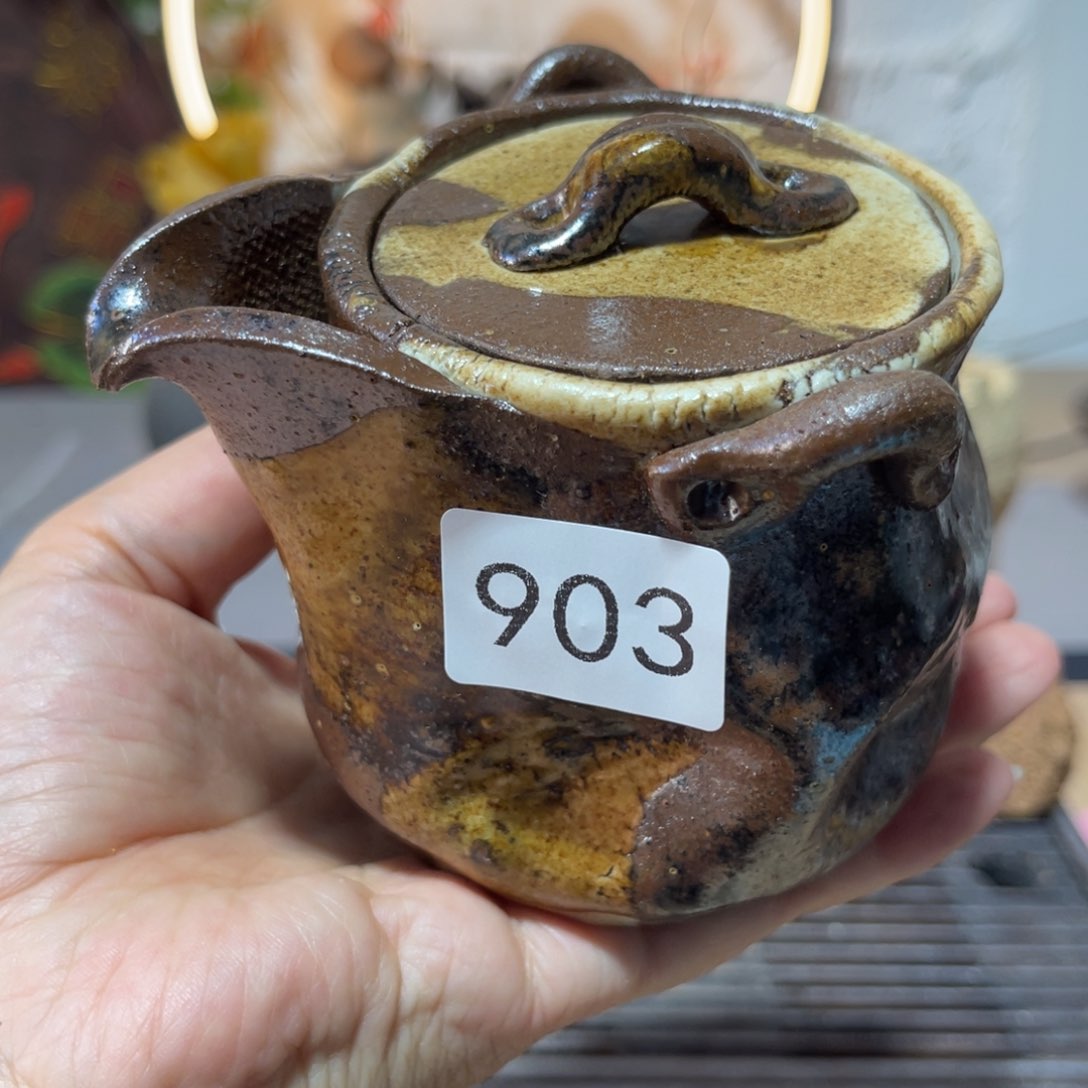 木村信弘柴烧保平