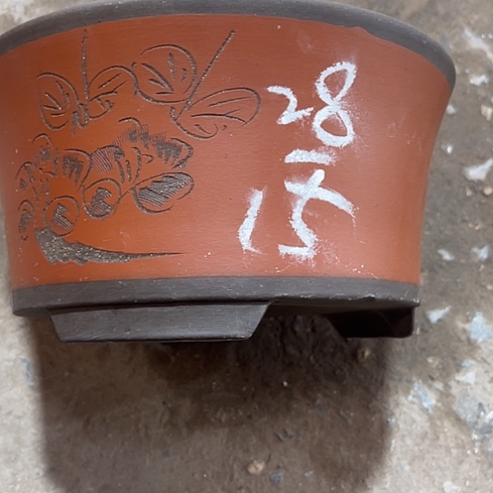 紫砂工艺厂……紫砂工艺厂……