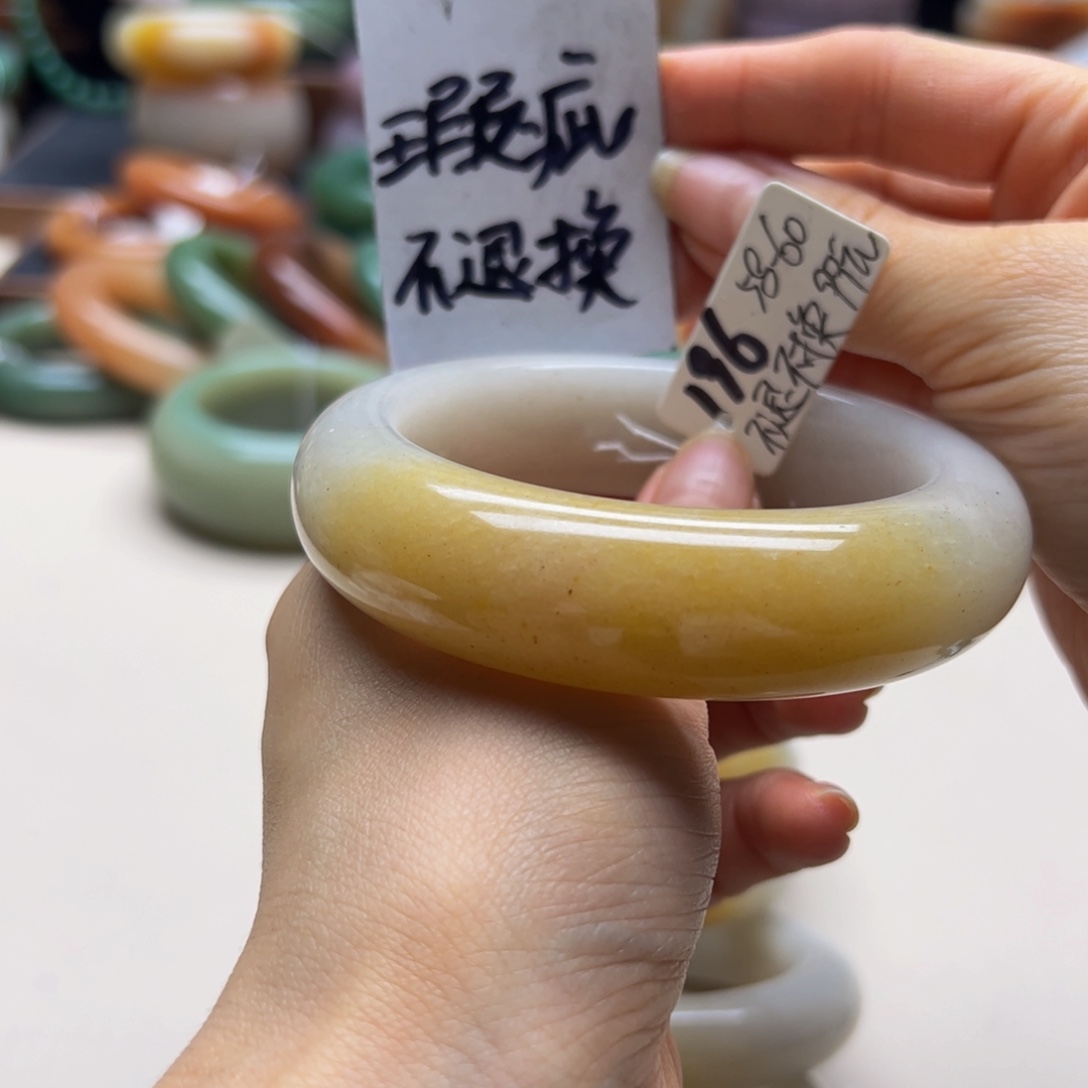 石英岩玉未镶嵌手镯