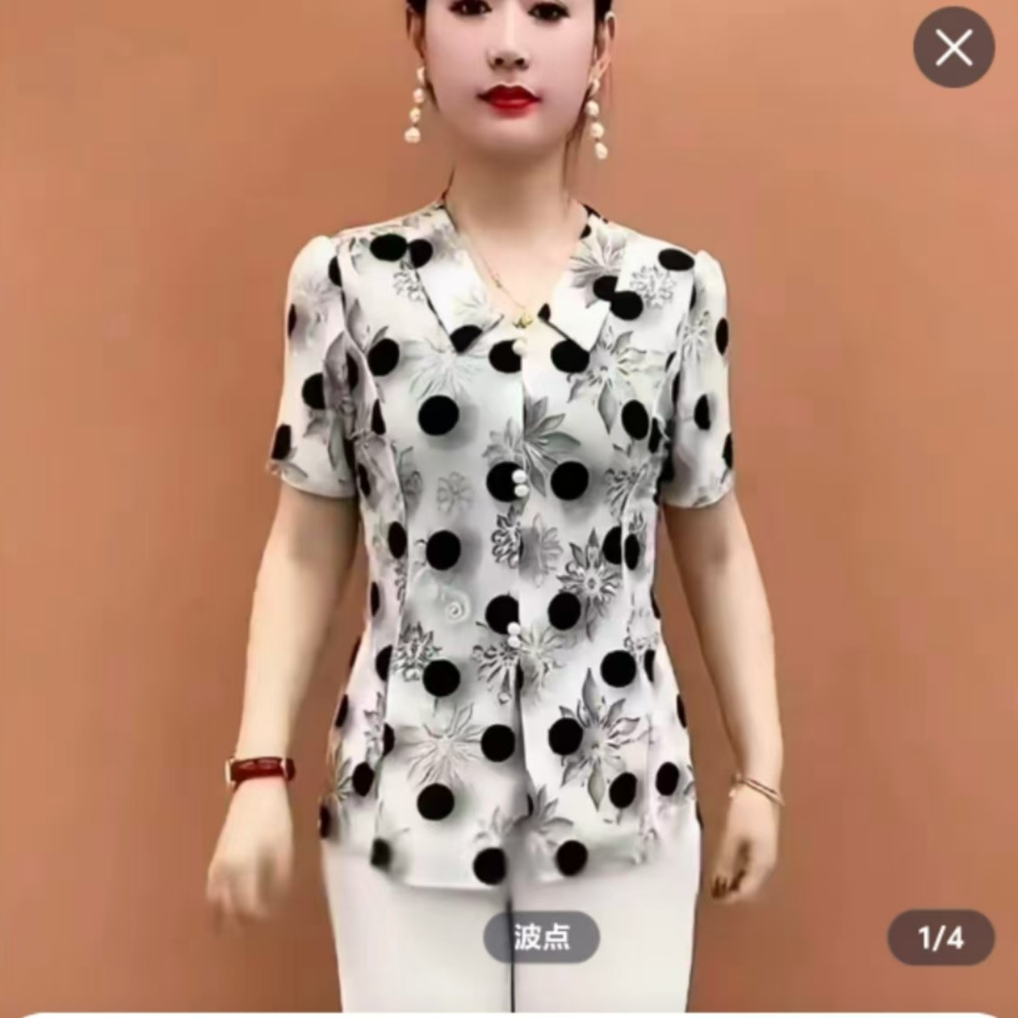 【繁星点点】减龄2025夏季时尚百搭宽松休闲翻领气质好看妈妈装女